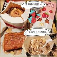 https://images.plurk.com/3MxQXbgs43C4Hpwld6YRui.jpg