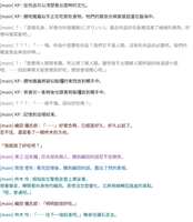 https://images.plurk.com/3MxpZ9RulISnKLzl1krmKs.png