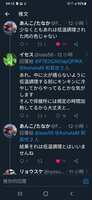 https://images.plurk.com/3My381ozvZqFRLcqwea95Z.jpg