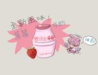 https://images.plurk.com/3MyV5WJfR7qI9E2r6iobun.jpg