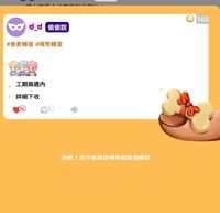https://images.plurk.com/3MzCD5c2RcZZsP8FmYscv6.jpg