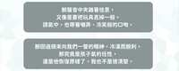 https://images.plurk.com/3N2O4ORpZC6Q7IHcpNIAzA.png