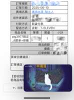 https://images.plurk.com/3N3i19saClVtywpreGHZGh.png