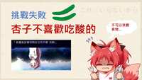 https://images.plurk.com/3N9stclrPjDw0rh952Cw2b.jpg