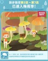 https://images.plurk.com/3NAH4olzH36PLPGKsc5Oor.png