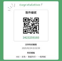 https://images.plurk.com/3NAVNSYbzeFByM2TOl9eiu.png