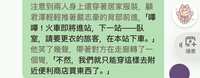 https://images.plurk.com/3NAVQ0ylNDy1SWH7T749tG.jpg