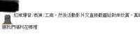 https://images.plurk.com/3NBbXjpSUiBW4izXXP6kWQ.jpg