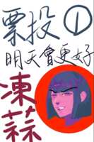 https://images.plurk.com/3NH2a5222m9RLfyOS4CCyT.png