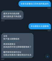 https://images.plurk.com/3NI34gLl9J5zYwKaku8zRK.jpg