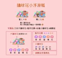 https://images.plurk.com/3NJIOez5SHRnIKBV52u9vL.gif