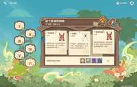 https://images.plurk.com/3NKBswkfLai7qYOo7djF7x.jpg
