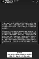 https://images.plurk.com/3NKVQRCvDNZgIZQ3wHwzvy.jpg