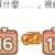 https://images.plurk.com/3NLuRio2yOLcHb1zCghdJx.png