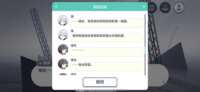 https://images.plurk.com/3NMggDFgNUCs1Yt1uu0Vjk.png