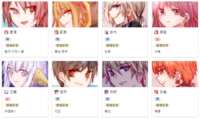 https://images.plurk.com/3NNJ678FWEUUuYsqxmDCsO.png