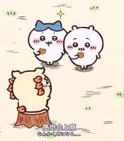 https://images.plurk.com/3NOKvKXZfjim3mbhnJfKv5.png