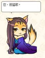 https://images.plurk.com/3NOce7edOiWaOq0PgM9G59.png
