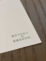 https://images.plurk.com/3NQFewXthiDfVEmbV7cTNQ.jpg