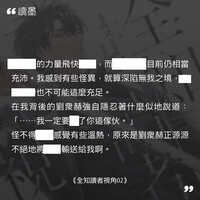 https://images.plurk.com/3NQMJi6OZrI8qJ2s4PmsQt.jpg