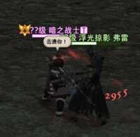 https://images.plurk.com/3NQo9d3L7Xbl7taehX0pIh.png