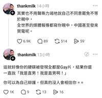 https://images.plurk.com/3NSgEesxo4natwwQKeeqaV.jpg