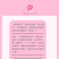 https://images.plurk.com/3NSn6hmdq8IQzqGypAWBcr.png