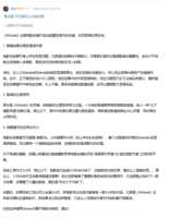https://images.plurk.com/3NTsKEc0TaRK630odDfe1C.png