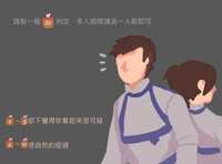 https://images.plurk.com/3NUnM0QUlqgKuAywdYGDkr.jpg