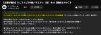 https://images.plurk.com/3NWQ5eKq7nJW8OCpjrWoI9.png