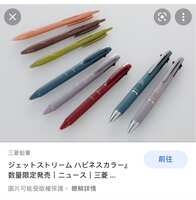 https://images.plurk.com/3NWVPzrNuQUOWGvJ3j6ssR.jpg