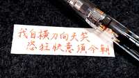 https://images.plurk.com/3NZMHWaOn5MMeCH5iLp5cC.jpg