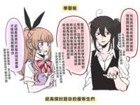 https://images.plurk.com/3NaYia57t1z5d6zWZLZlvc.png
