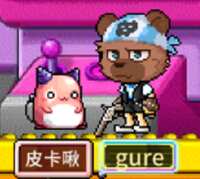 https://images.plurk.com/3Nar0DYanSyOnkbhJqJfBM.png