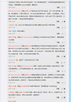 https://images.plurk.com/3NbbmsNPu5yfH7Kzgym6Sx.jpg