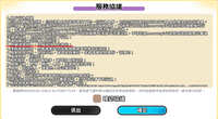 https://images.plurk.com/3NcFNhWBWnFBdyFdukqlzM.jpg