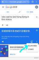 https://images.plurk.com/3NcYEG7NsiiTmIJImwlFcM.jpg