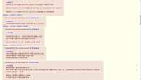 https://images.plurk.com/3NchlMcdpBOGyz0zUSQD0w.jpg