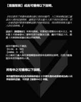 https://images.plurk.com/3NdM4JLOPEClQ6kMYreSE9.png