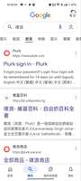 https://images.plurk.com/3NfWLEPRzmpMVPhzHAFn7F.jpg