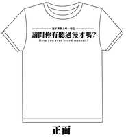 https://images.plurk.com/3NfcjhN0AEg5YvQClXtlah.jpg