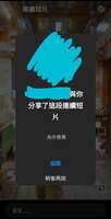 https://images.plurk.com/3NhD66maHLizo7Ch9p7puE.jpg