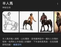 https://images.plurk.com/3NhfBbglnKHEz7HqumBnDs.jpg