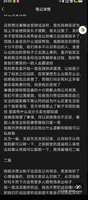 https://images.plurk.com/3NhrCRm0mvIOfFtf3yT1ML.jpg