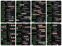 https://images.plurk.com/3Nirh5t7Dk46BHk4Jkd1Im.jpg