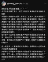 https://images.plurk.com/3NjJubjM5pzQznExRAjxco.png