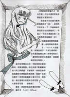 https://images.plurk.com/3NjUf1Z5l5sjUEUCV4v3Qk.jpg