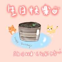 https://images.plurk.com/3Nk3vBNSfwNV3PRryayAi2.jpg
