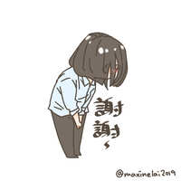 https://images.plurk.com/3NkGXleisr2JOIyVg8oT7Z.jpg