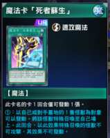 https://images.plurk.com/3Nl7AX1rX0qW7olW6rcXwz.png